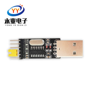 CH340G USB�DTTLģ�K ������ ˢ�C�� STC���d��