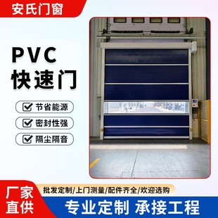 PVC���پ����T �o�m܇�g�����T�ԄӾ����T�}�칤�I�O���Ӿ��l�T