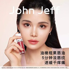 John Jeff���ϙ�����ͣ���Ҏ154