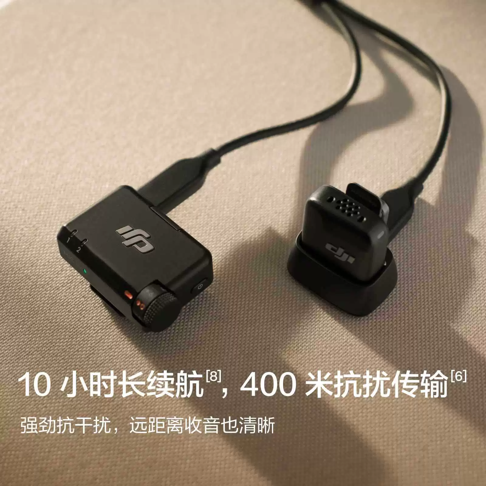 Беспроводной микрофон DJI Mic Mini для прямых трансляций и записи, профессиональное качество звука, шумоподавление, петличный микрофон