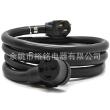 ��Ҏ14-50P�D14-50R���L����܇ ��ͧ �l�әC 늺��C���^�D�Q��