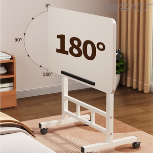 Art Table, Bedside Table, Movable Lift Table, Computer Table, Lazy Table, Foldable Painting Table, Foldable Small Table