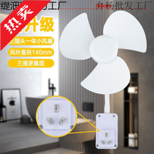 �¼Ӵ������^һ�w����С�L�ȼ�̨���b����߼���С���L�����L��