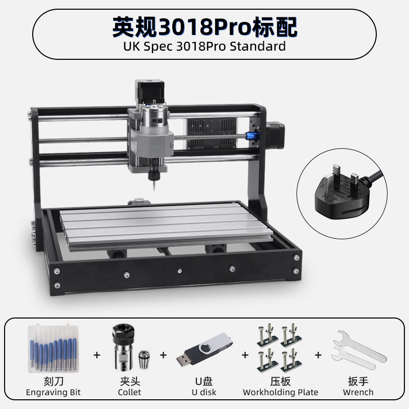 Máquina de grabado para carpintería cnc3018pro, mini máquina de grabado CNC pequeña, láser de doble propósito personalizable