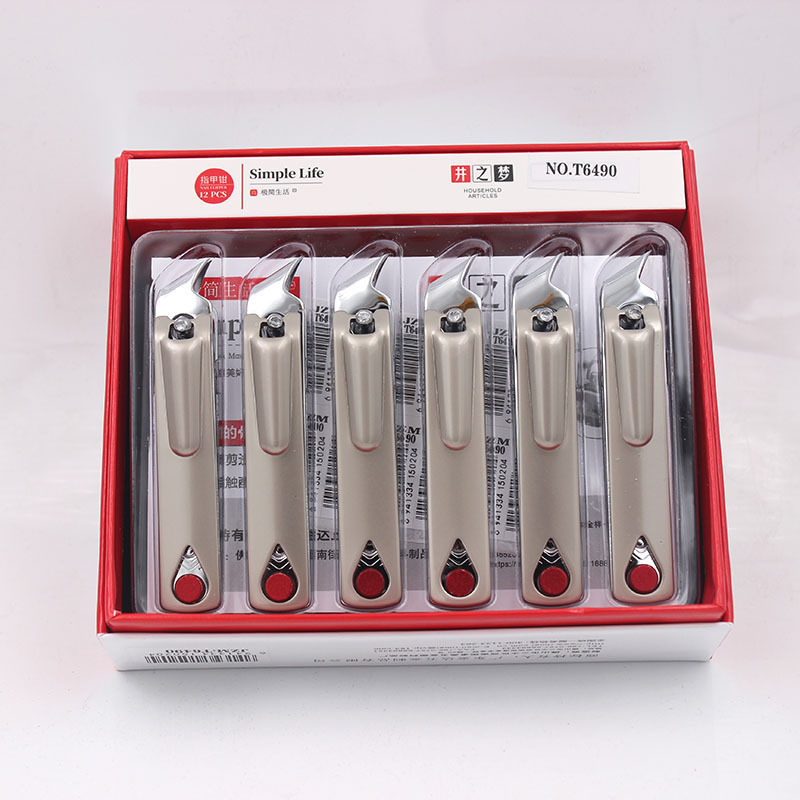 Jingzhimeng nail clippers nail clippers for nail groove Special pointed nail clippers boxed oblique nail clippers peeling household inflammation