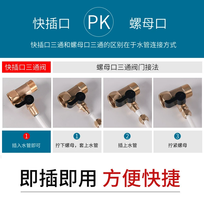 Switch key, universal dispenser with accessories, tee, 2