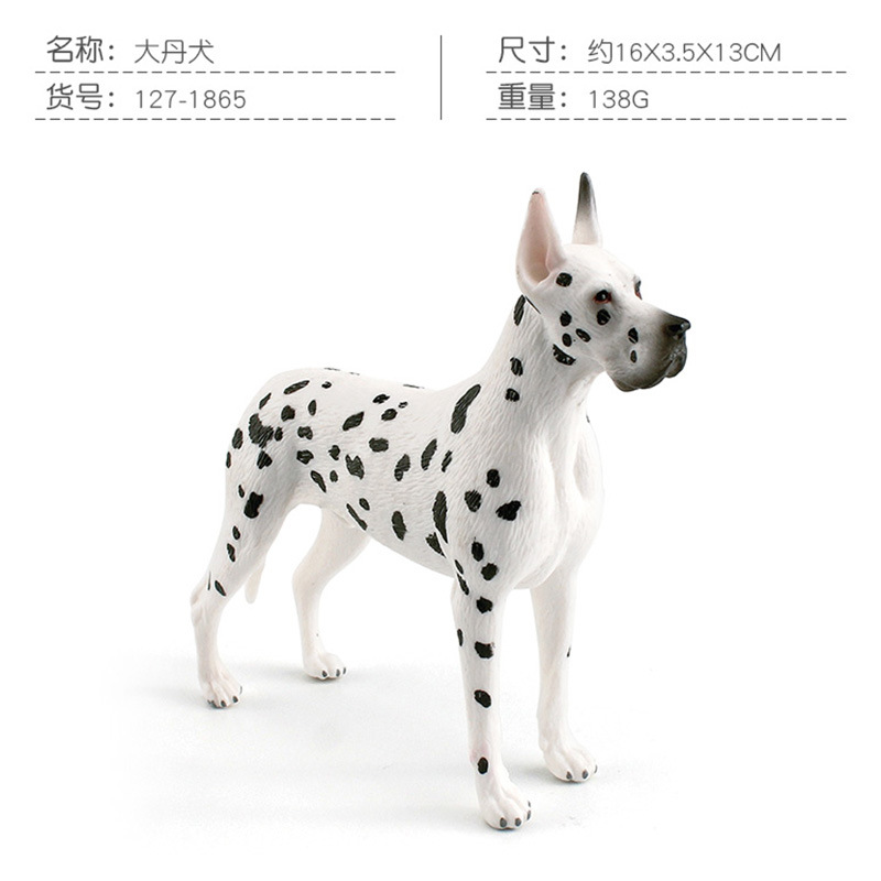 Amazon simulación Badu perro Gran Danés newboreton perro Labrador perro mascota perro modelo adornos