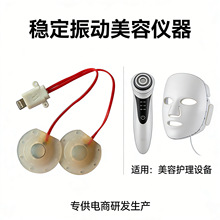 ֱ���R�_  ��Ħ��R�_,�����R�_�����ø���С�͸�Ч�o��늄�