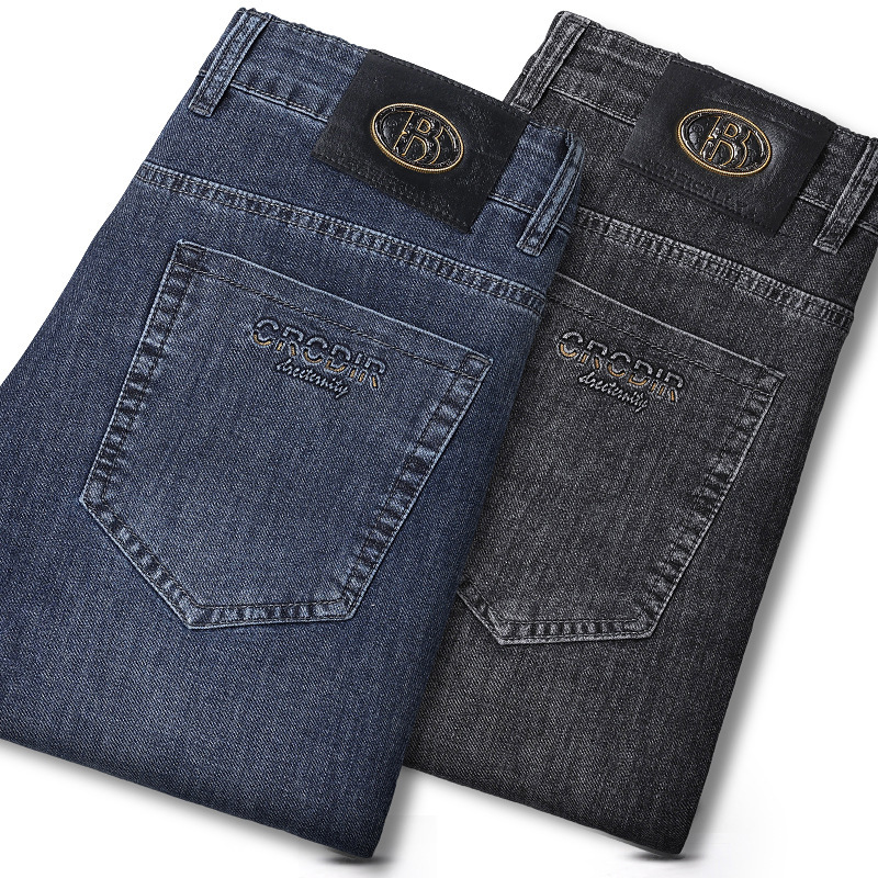 Summer Ice Silk Thin Jeans for Men, Straight-Leg Loose Elastic Business Casual Pants for Young and Middle-Aged Men