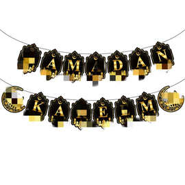 跨境 装饰月亮节 中东月亮节派对拉旗三角旗波浪旗门幅图片找客服