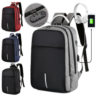 USB Rechargeable Backpack Men's Business Commuter Computer Bag Backpack Multi-functional Travel Schoolbag Large Capacity Cross-Border