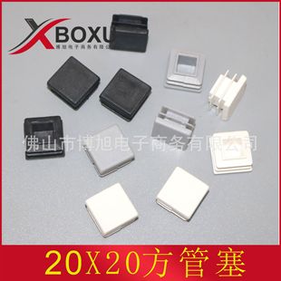 20X20������ 20mm�������_�� ���Ϸ��ܶ� �����z�� ���ζ��^ ����