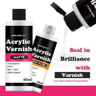 Glue Seal Brightening Oil Dust-proof Quick-drying Brightening Manual DIY Brightening Oil UV Glue Seal Waterborne Brightening Oil