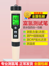 �y��P���șz�y�P�y��x�y��⺬���z�y�xؓ�λ�P����ˮ�yԇ�P