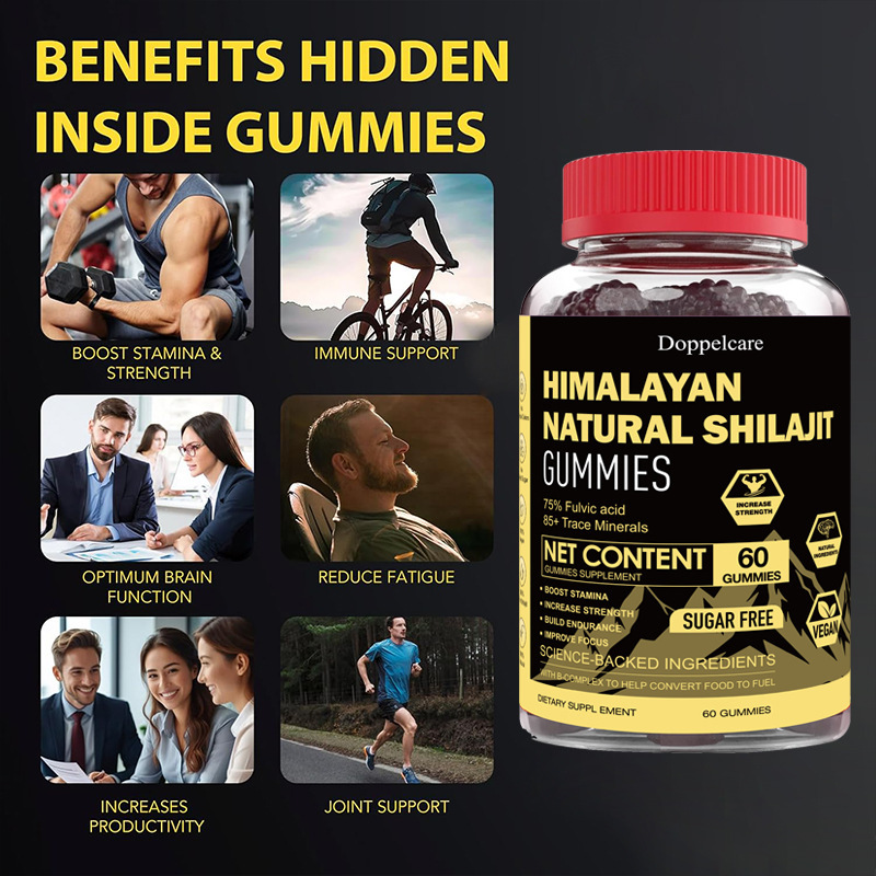跨境现货TK喜来芝软糖 Shilajit Gummies补充剂软糖工厂直发加工|undefined