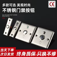 Hướng dẫn mua hàng nút không tiếp xúc Type 86_1688