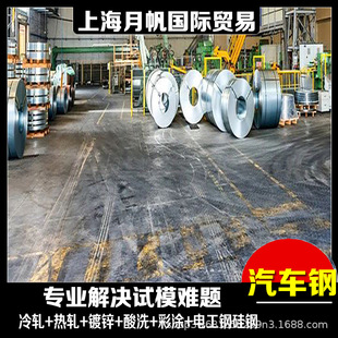 �����\��HC340/590DPD+Z�p��� ����R���헬F؛