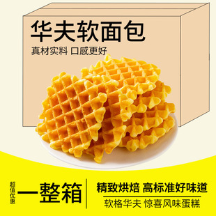 �A�����������c�����ִ��A��������ʳС�Գ��|���eʳƷ���l