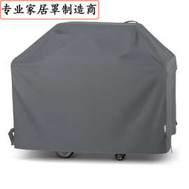 420D牛津布户外防雨罩 烧烤罩 防尘烤炉罩 bbq cover 亚马逊ebay