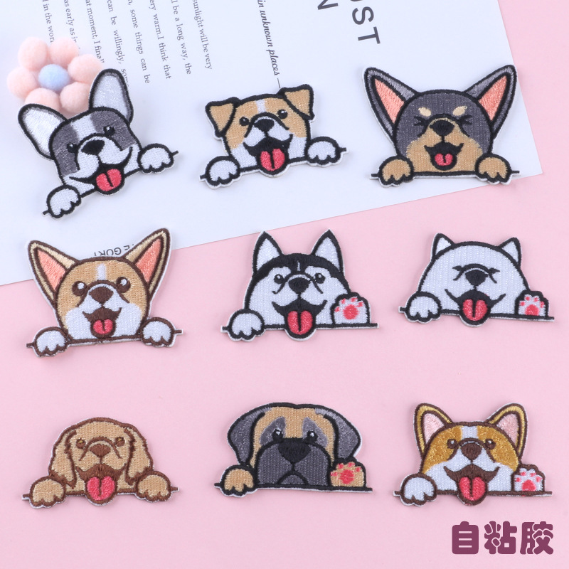 电脑绣花标卡通动漫小动物头像童装辅料自粘贴补丁贴刺绣贴布贴