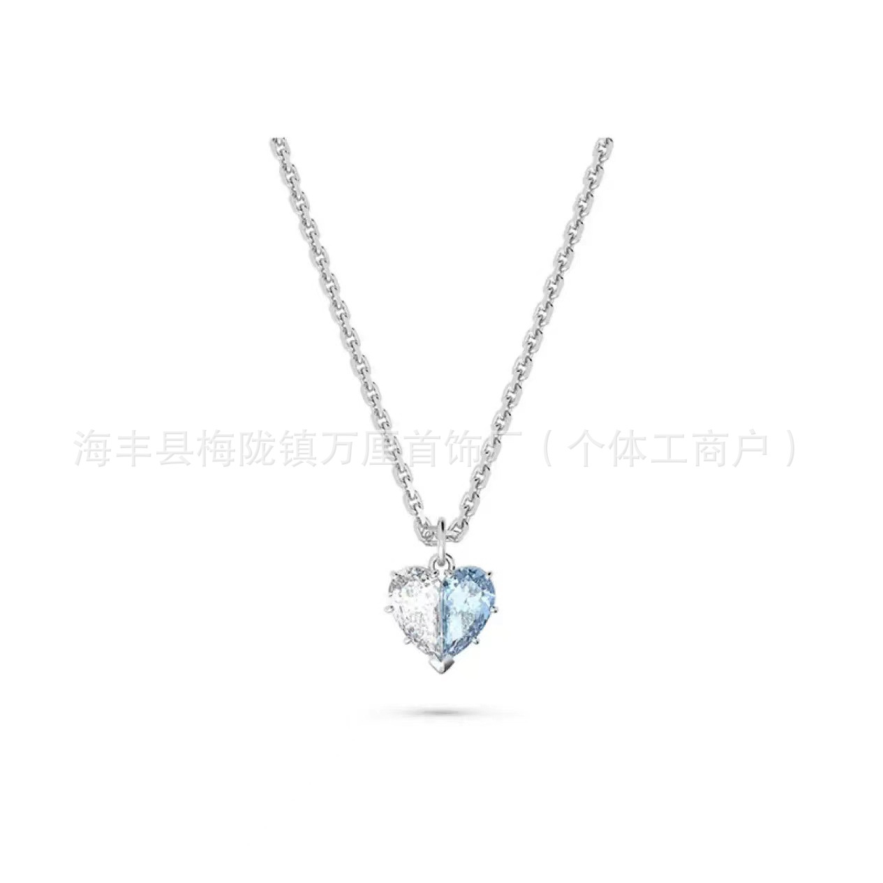 半心蓝色【白金色】