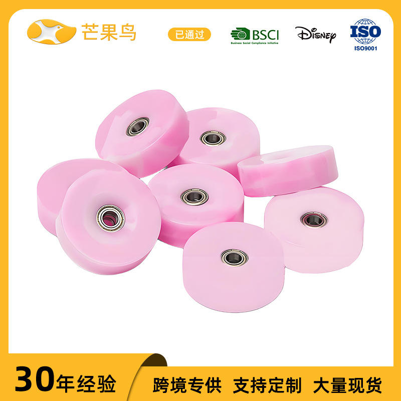 Suitcase Detachable Universal Wheels, Silent and Wear-Resistant Universal Style, Trolley Boarding Replacement Wheel Accessories