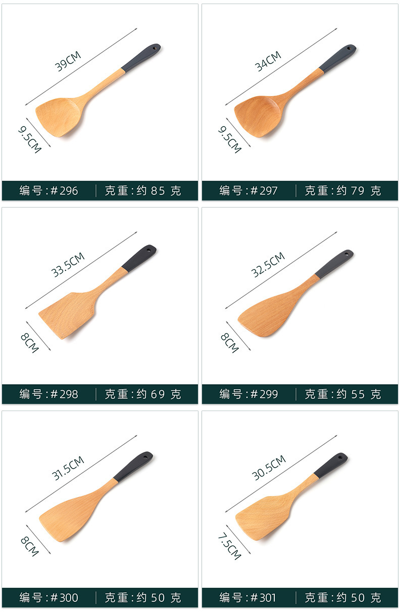 详情-(3)_02.jpg