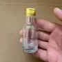 机压密封圆形时尚酒瓶