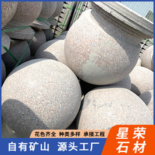 �����ғ�܇�A����ɏ�tĥ������܇�ϵKʯ�� ������֥���·��ʯ��