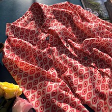 6748一线品牌折扣商场专柜撤柜女装早秋新款法式浪漫粉色媚眼印花