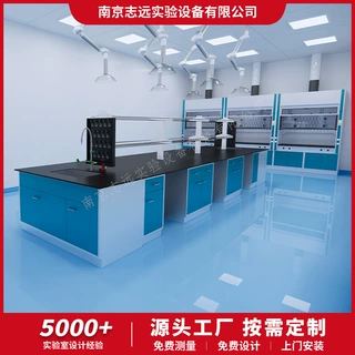实验室全钢实验台钢木边台PP中央台化验室操作台理化工作台实验桌