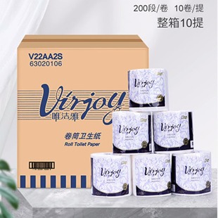 Ψ���� V22AA2S��Ͳ���p��200���l���� ������о����100������