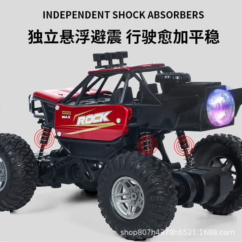 Транспортное средство, внедорожник 4x4, гоночный автомобиль высокой скорости, электрическая игрушка для мальчиков, дистанционное управление, может лезть (к climb)