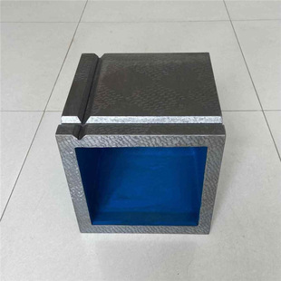 Cast Iron Square Box Square Box Marking Inspection Measurement T-Shaped Workbench 150 200 300 Magnetic Cast Iron Square Box