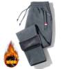 Red label zipper straight dark gray non-velvet style