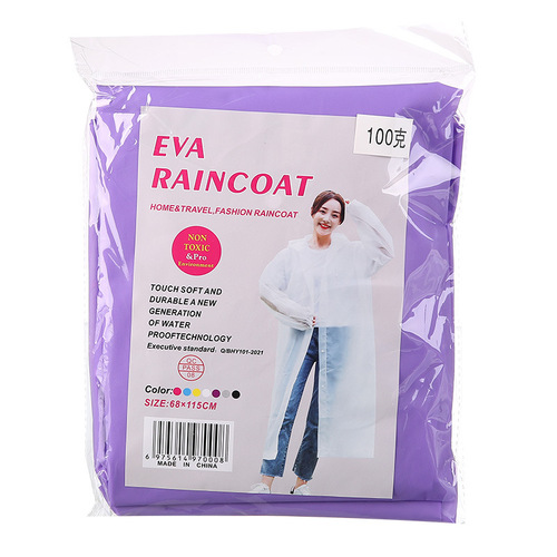 Adult girdle raincoat EVA full body non-disposable rafting poncho fashion thickened battery car waterproof raincoat