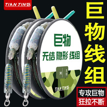 ���c���ﾀ�M���~���������M��~��Ʒ�~���Ӿ��p�h���b��Ʒ����ܛ