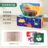 Napkin Box-Dinosaur Style [Bag]