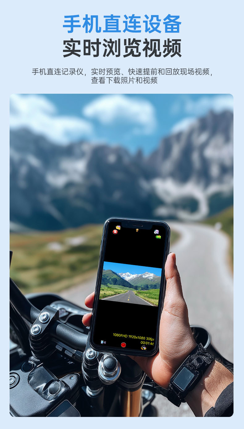 Cross-Border Supply Motorcycle Helmet Bluetooth Headset 5.3 Hd Camera for Riding and Photography, Dual Intercom Helmet Earpiece