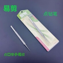 �׼��c荰�����һ���׹���б����ƽ�ľ�����c荹P�߶��c荌���