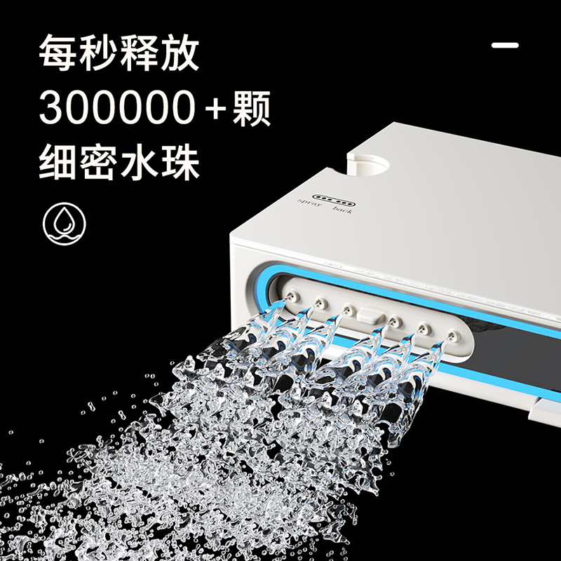 Ducha de viento crema blanco conjunto de ducha de temperatura constante ambiente inteligente lámpara de tubo cuadrado elevable baño lluvia de cobre