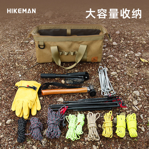 Outdoor Camping Stake Storage Bag Tent Pavillion Assembly Ground Nail Hammer Rope Organizing Bag Camping Multi-functional Tool Kit