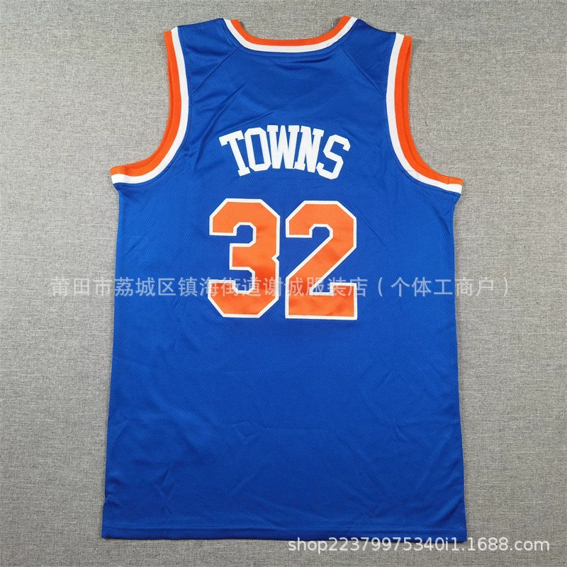 Вышитая баскетбольная форма Knicks №0 Divincenzo, вышитая баскетбольная майка для мужчин