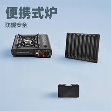 ���l���c�C�[�����c���P��ʽ�t����ȼ��t����ú����⿨��ú����