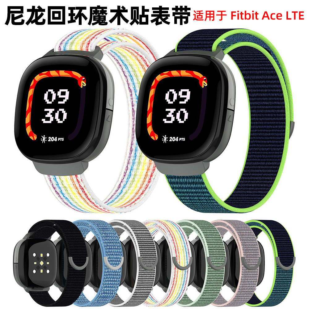 xDfind para Fitbit Ace LTE Nylon Backloop Velcro Band