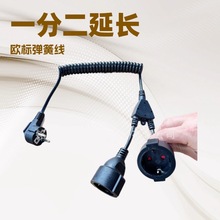 �W����Ҏһ�ֶ�IP44��ˮ�������L�� �WҎһ�϶������Դ���L��