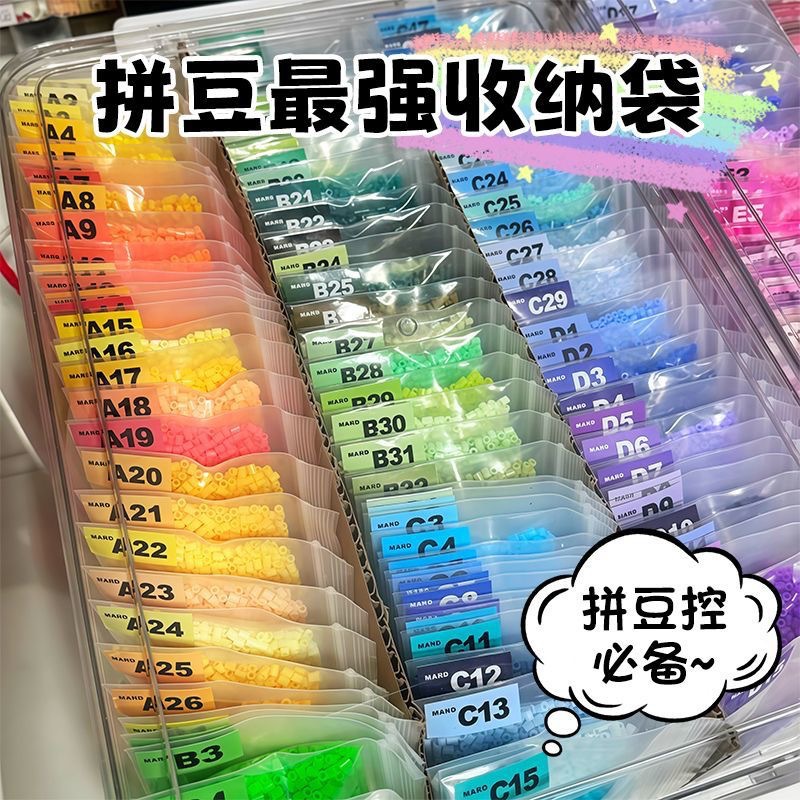 详情图