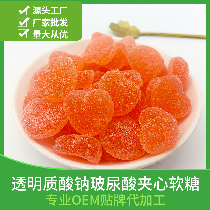 hyaluronic acid Exploding Sandwich Soft sweets Hyaluronic acid Collagen peptide Red Candy leisure time snacks wholesale