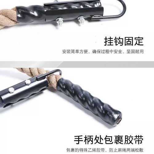 Fire training climbing rope, jute climbing rope, climbing cord, climbing hemp rope, household climbing rope, fitness sports outdoor rope