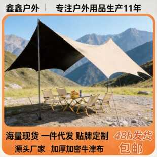 �F؛����¶�I��Ļ������~Ұ�ʹ���gĻ����ꖰ˽���Ļ�������